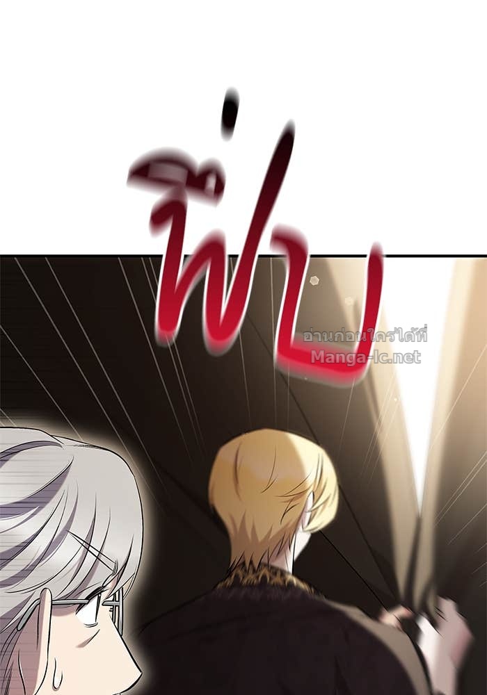 Doujin-Lc- อ่าน โดจิน มังฮวา เกาหลี ญี่ปุ่น จีน แปลไทย ชายาคนสุดท้ายของเจ้าชายไร้หัวใจ ตอนที่ 1 2 3 4 5 6 7 8 9 10 11 12 13 14 ฟรี ไม่มีโฆษณา อ่าน โดจิน Manhwa เกาหลี ญี่ปุ่น จีน เรามีครบ คัดมาให้เน้นๆ โดจิน 18+ รับประกันความฟินโดย Doujin Lc