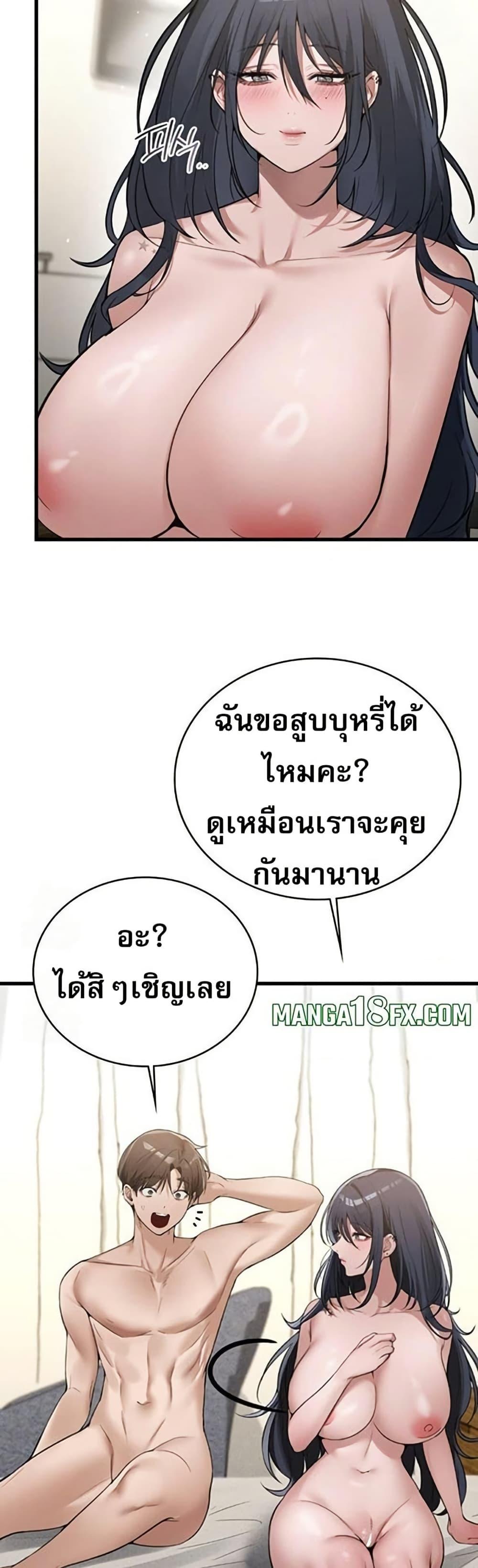 Doujin-Lc- อ่าน โดจิน มังฮวา เกาหลี ญี่ปุ่น จีน แปลไทย PC Cafe Goddess ตอนที่ 1 2 3 4 5 6 7 8 9 10 11 12 13 14 ฟรี ไม่มีโฆษณา อ่าน โดจิน Manhwa เกาหลี ญี่ปุ่น จีน เรามีครบ คัดมาให้เน้นๆ โดจิน 18+ รับประกันความฟินโดย  Doujin Lc
