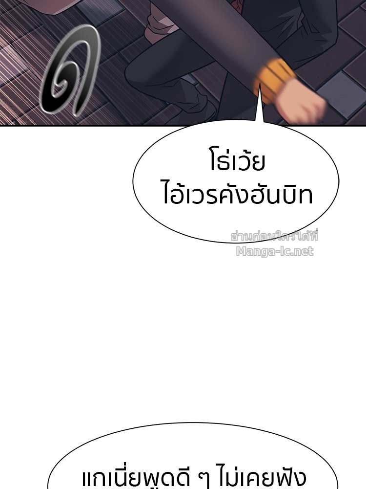 Doujin-Lc- อ่าน โดจิน มังฮวา เกาหลี ญี่ปุ่น จีน แปลไทย โคตรแกร่ง ตอนที่ 1 2 3 4 5 6 7 8 9 10 11 12 13 14 ฟรี ไม่มีโฆษณา อ่าน โดจิน Manhwa เกาหลี ญี่ปุ่น จีน เรามีครบ คัดมาให้เน้นๆ โดจิน 18+ รับประกันความฟินโดย Doujin Lc