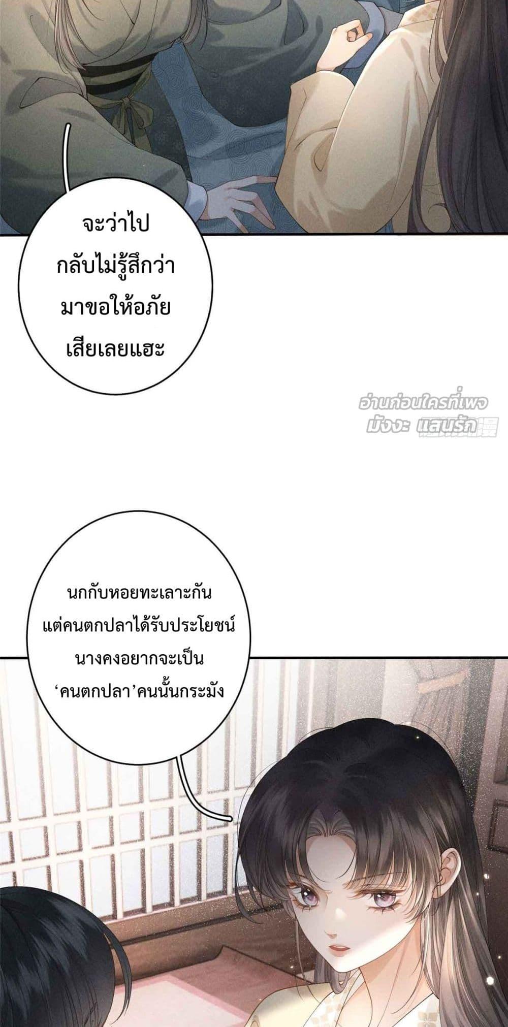 Manga-lc-com อ่านมังงะ อ่านการ์ตูน ออนไลน์ ฟรี RebornasaBru ตอนที่ 1 2 3 4 5 6 7 8 9 10 11 12 13 14 ฟรี ไม่มีโฆษณา Manga-lc - อ่าน มังงะ อ่าน การ์ตูน ออนไลน์ อ่านมังงะ ฟรี