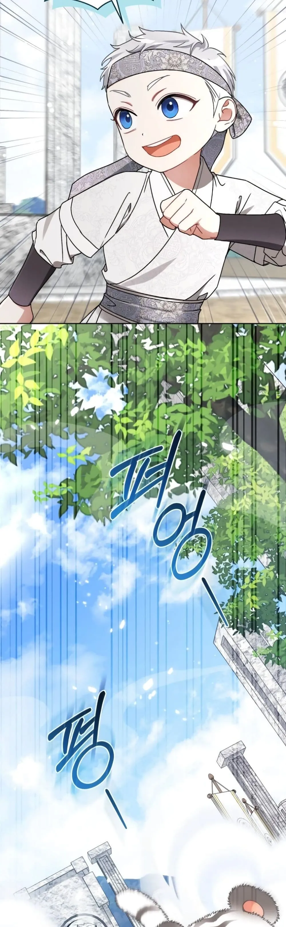 Manga-lc-com อ่านมังงะ อ่านการ์ตูน ออนไลน์ ฟรี The White Tiger Clan Little Fluff ตอนที่ 1 2 3 4 5 6 7 8 9 10 11 12 13 14 ฟรี ไม่มีโฆษณา Manga-lc - อ่าน มังงะ อ่าน การ์ตูน ออนไลน์ อ่านมังงะ ฟรี