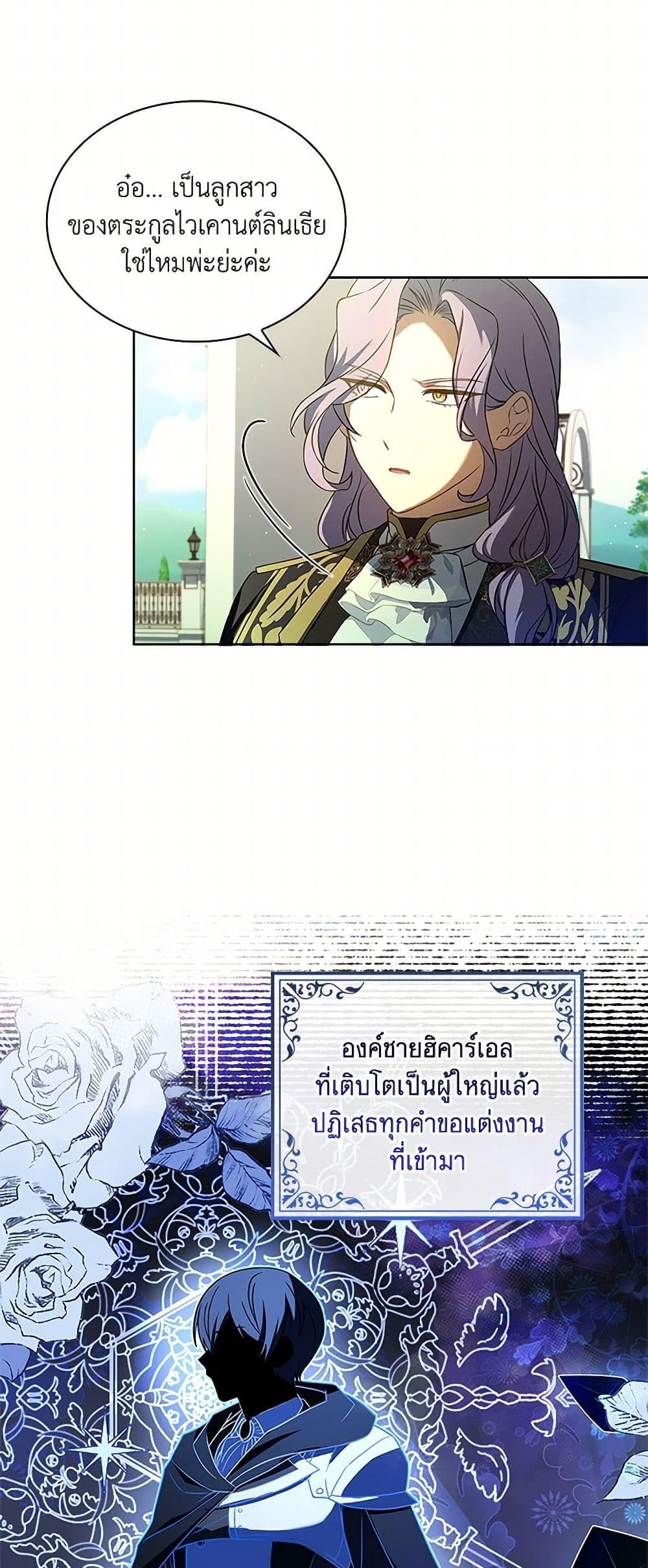 Manga-lc-com อ่านมังงะ อ่านการ์ตูน ออนไลน์ ฟรี Happy Sea World ตอนที่ 1 2 3 4 5 6 7 8 9 10 11 12 13 14 ฟรี ไม่มีโฆษณา Manga-lc - อ่าน มังงะ อ่าน การ์ตูน ออนไลน์ อ่านมังงะ ฟรี