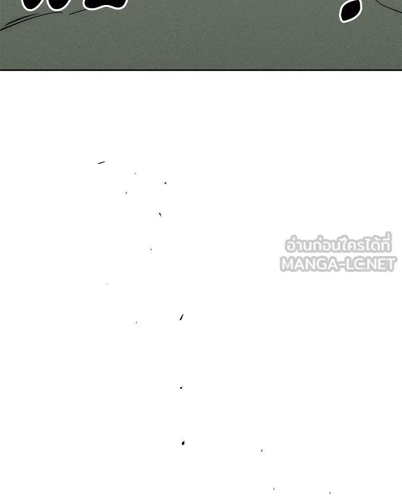 บุปผารุ่มราคะ ตอนที่ 24 รูปที่ 51