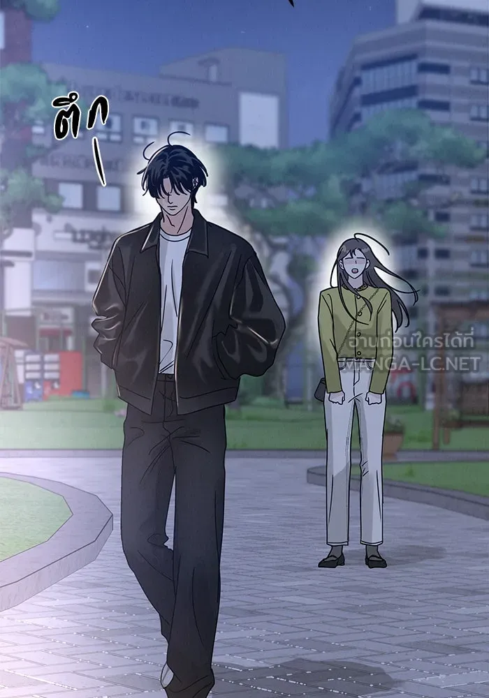 รักหลอกหยอกแฟนเก่า ตอนที่ 4 รูปที่ 123