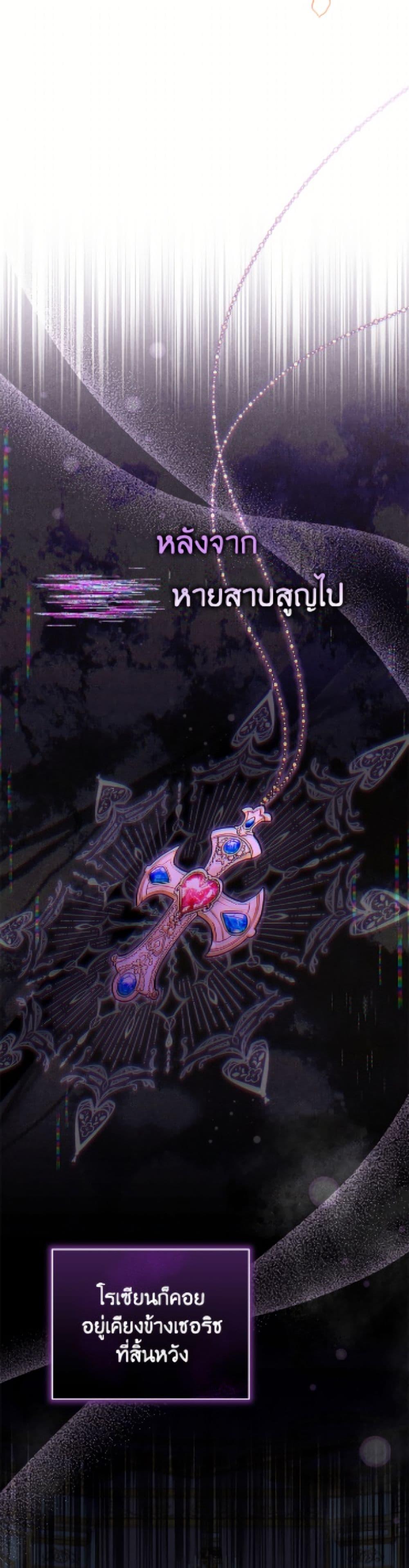 Manga-lc-com อ่านมังงะ อ่านการ์ตูน ออนไลน์ ฟรี Baby Pharmacist Princess ตอนที่ 1 2 3 4 5 6 7 8 9 10 11 12 13 14 ฟรี ไม่มีโฆษณา Manga-lc - อ่าน มังงะ อ่าน การ์ตูน ออนไลน์ อ่านมังงะ ฟรี