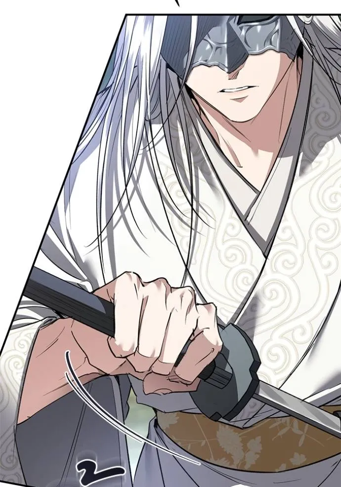 ยามหมาป่าทมิฬ ตอนที่ 27 รูปที่ 92