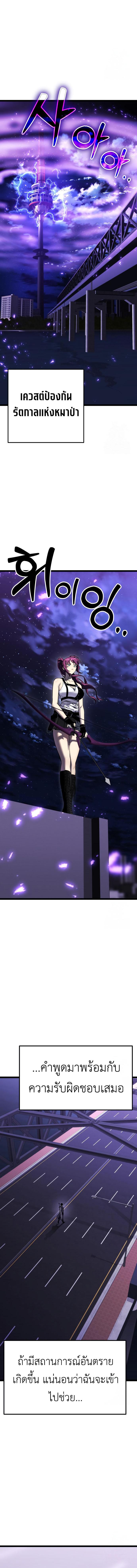 Doujin-Lc- อ่าน โดจิน มังฮวา เกาหลี ญี่ปุ่น จีน แปลไทย Artifact-Devouring ตอนที่ 1 2 3 4 5 6 7 8 9 10 11 12 13 14 ฟรี ไม่มีโฆษณา อ่าน โดจิน Manhwa เกาหลี ญี่ปุ่น จีน เรามีครบ คัดมาให้เน้นๆ โดจิน 18+ รับประกันความฟินโดย  Doujin Lc