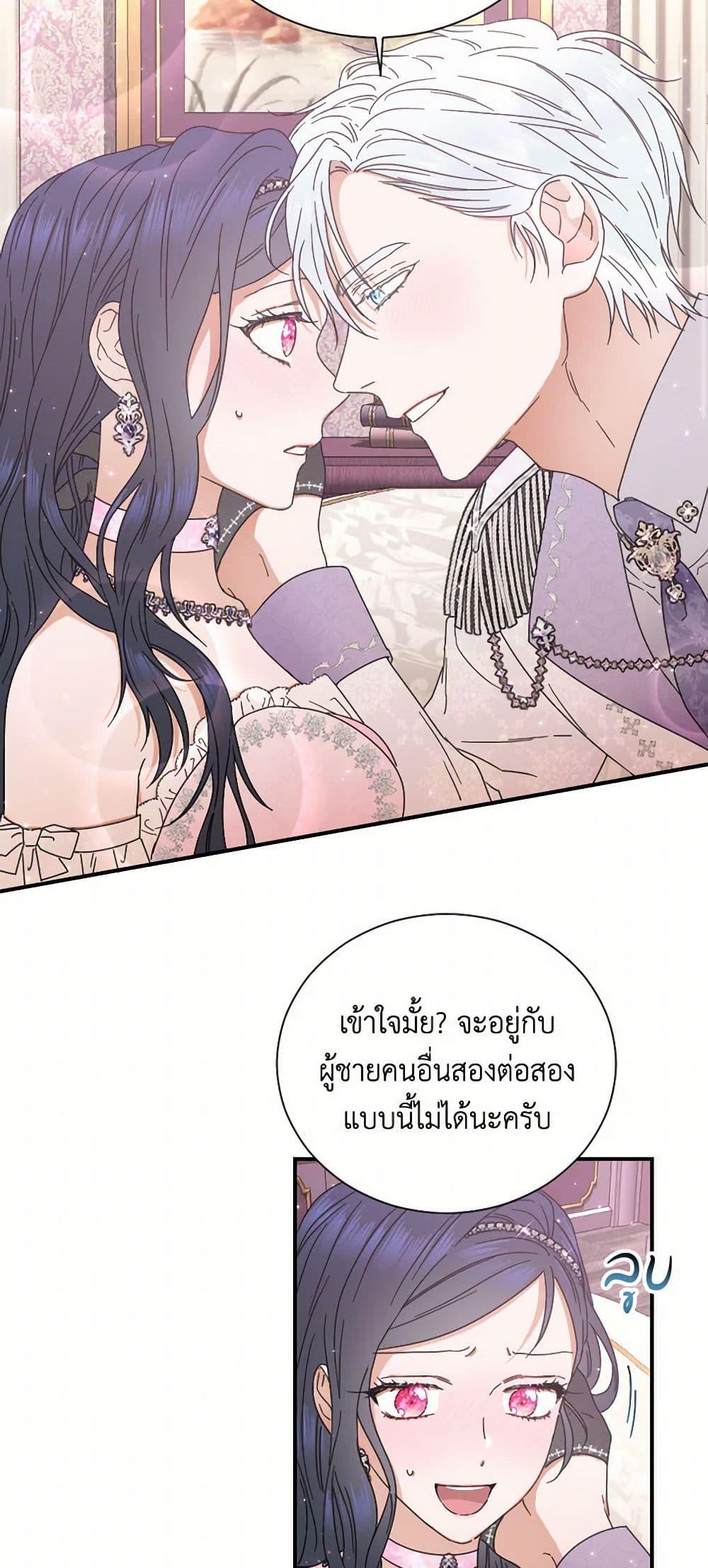 Manga-lc-com อ่านมังงะ อ่านการ์ตูน ออนไลน์ ฟรี Lady Baby ตอนที่ 1 2 3 4 5 6 7 8 9 10 11 12 13 14 ฟรี ไม่มีโฆษณา Manga-lc - อ่าน มังงะ อ่าน การ์ตูน ออนไลน์ อ่านมังงะ ฟรี