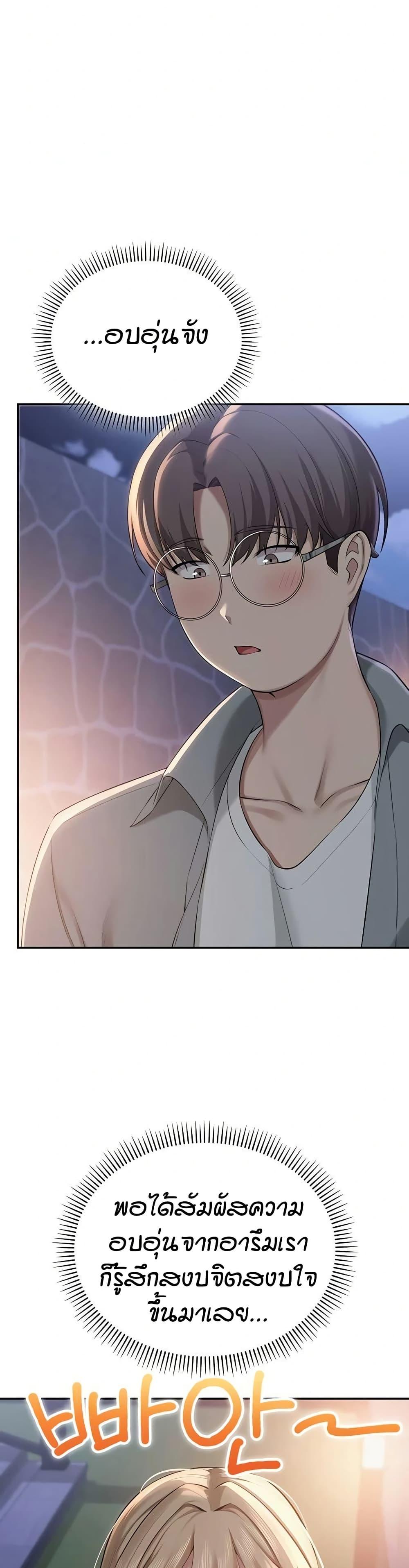 Doujin-Lc- อ่าน โดจิน มังฮวา เกาหลี ญี่ปุ่น จีน แปลไทย College Hot Girlfriends ตอนที่ 1 2 3 4 5 6 7 8 9 10 11 12 13 14 ฟรี ไม่มีโฆษณา อ่าน โดจิน Manhwa เกาหลี ญี่ปุ่น จีน เรามีครบ คัดมาให้เน้นๆ โดจิน 18+ รับประกันความฟินโดย  Doujin Lc