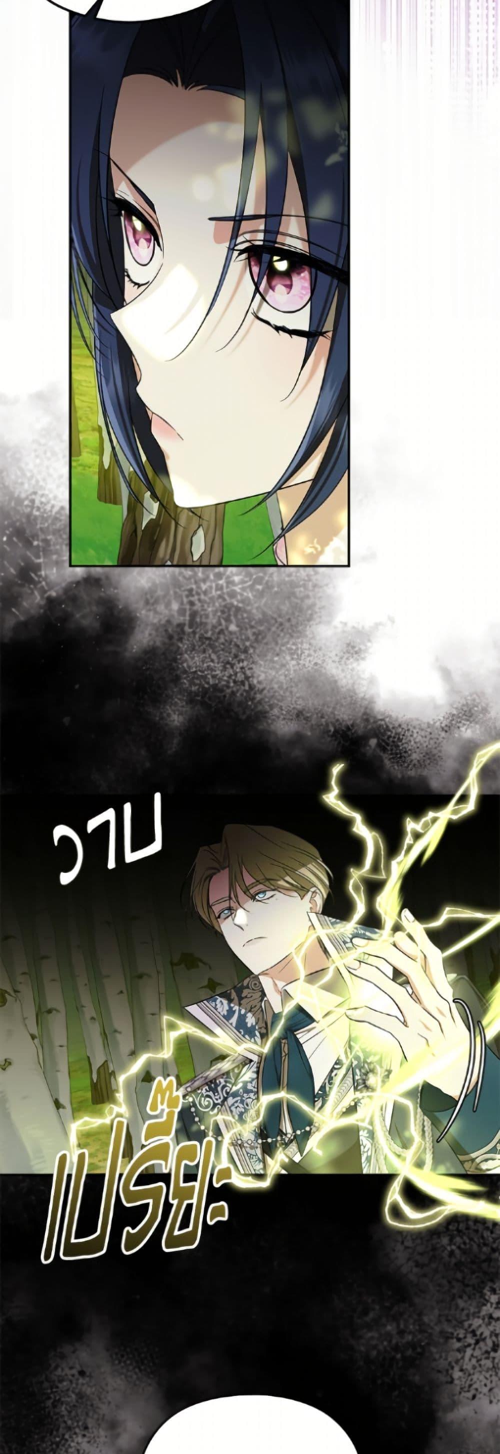 Manga-lc-com อ่านมังงะ อ่านการ์ตูน ออนไลน์ ฟรี I Don’t Want to Work! ตอนที่ 1 2 3 4 5 6 7 8 9 10 11 12 13 14 ฟรี ไม่มีโฆษณา Manga-lc - อ่าน มังงะ อ่าน การ์ตูน ออนไลน์ อ่านมังงะ ฟรี