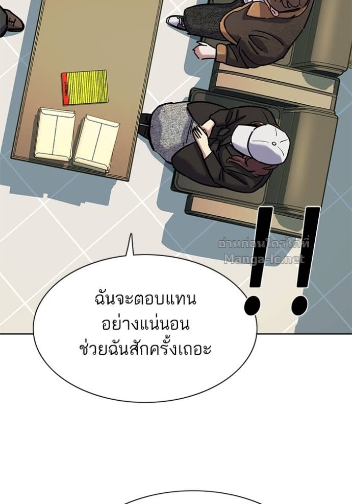 Doujin-Lc- อ่าน โดจิน มังฮวา เกาหลี ญี่ปุ่น จีน แปลไทย Reborn Rich ตอนที่ 1 2 3 4 5 6 7 8 9 10 11 12 13 14 ฟรี ไม่มีโฆษณา อ่าน โดจิน Manhwa เกาหลี ญี่ปุ่น จีน เรามีครบ คัดมาให้เน้นๆ โดจิน 18+ รับประกันความฟินโดย Doujin Lc