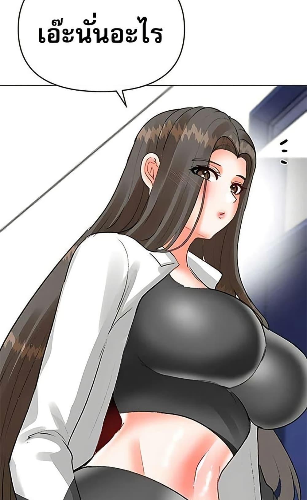 Doujin-Lc- อ่าน โดจิน มังฮวา เกาหลี ญี่ปุ่น จีน แปลไทย Troublesome Sister ตอนที่ 1 2 3 4 5 6 7 8 9 10 11 12 13 14 ฟรี ไม่มีโฆษณา อ่าน โดจิน Manhwa เกาหลี ญี่ปุ่น จีน เรามีครบ คัดมาให้เน้นๆ โดจิน 18+ รับประกันความฟินโดย  Doujin Lc