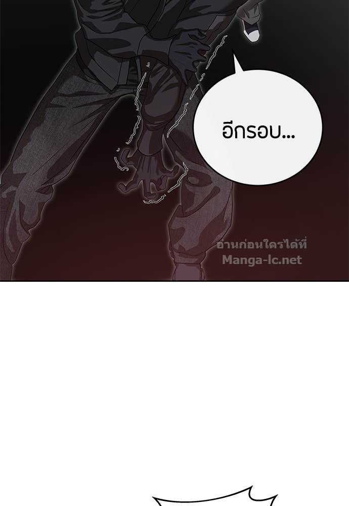 Doujin-Lc- อ่าน โดจิน มังฮวา เกาหลี ญี่ปุ่น จีน แปลไทย ข้าราชการพิเศษ ตอนที่ 1 2 3 4 5 6 7 8 9 10 11 12 13 14 ฟรี ไม่มีโฆษณา อ่าน โดจิน Manhwa เกาหลี ญี่ปุ่น จีน เรามีครบ คัดมาให้เน้นๆ โดจิน 18+ รับประกันความฟินโดย Doujin Lc