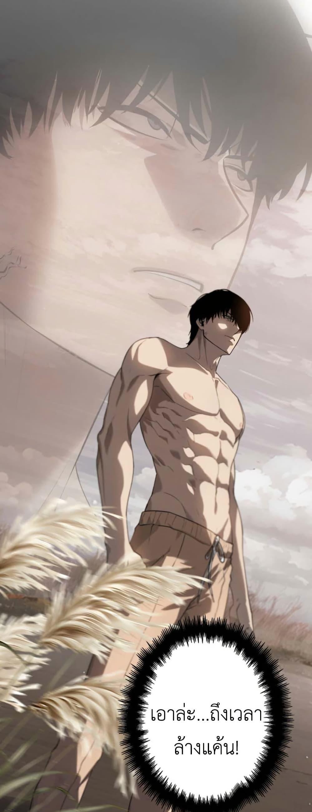 Manga-lc-com อ่านมังงะ อ่านการ์ตูน ออนไลน์ ฟรี Revenge of the Falsely Accused ตอนที่ 1 2 3 4 5 6 7 8 9 10 11 12 13 14 ฟรี ไม่มีโฆษณา Manga-lc - อ่าน มังงะ อ่าน การ์ตูน ออนไลน์ อ่านมังงะ ฟรี