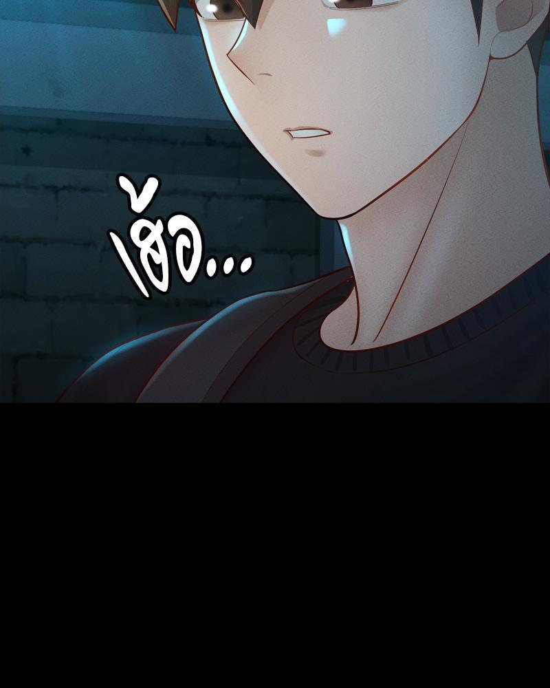 Doujin-Lc- อ่าน โดจิน มังฮวา เกาหลี ญี่ปุ่น จีน แปลไทย sweet home ตอนที่ 1 2 3 4 5 6 7 8 9 10 11 12 13 14 ฟรี ไม่มีโฆษณา อ่าน โดจิน Manhwa เกาหลี ญี่ปุ่น จีน เรามีครบ คัดมาให้เน้นๆ โดจิน 18+ รับประกันความฟินโดย  Doujin Lc