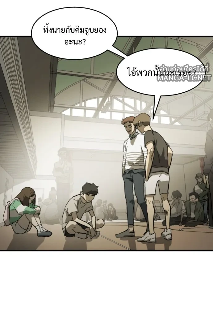 Manga-lc-com อ่านมังงะ อ่านการ์ตูน ออนไลน์ ฟรี วันดีคืนดี โซลก็ ตอนที่ 1 2 3 4 5 6 7 8 9 10 11 12 13 14 ฟรี ไม่มีโฆษณา Manga-lc - อ่าน มังงะ อ่าน การ์ตูน ออนไลน์ อ่านมังงะ ฟรี