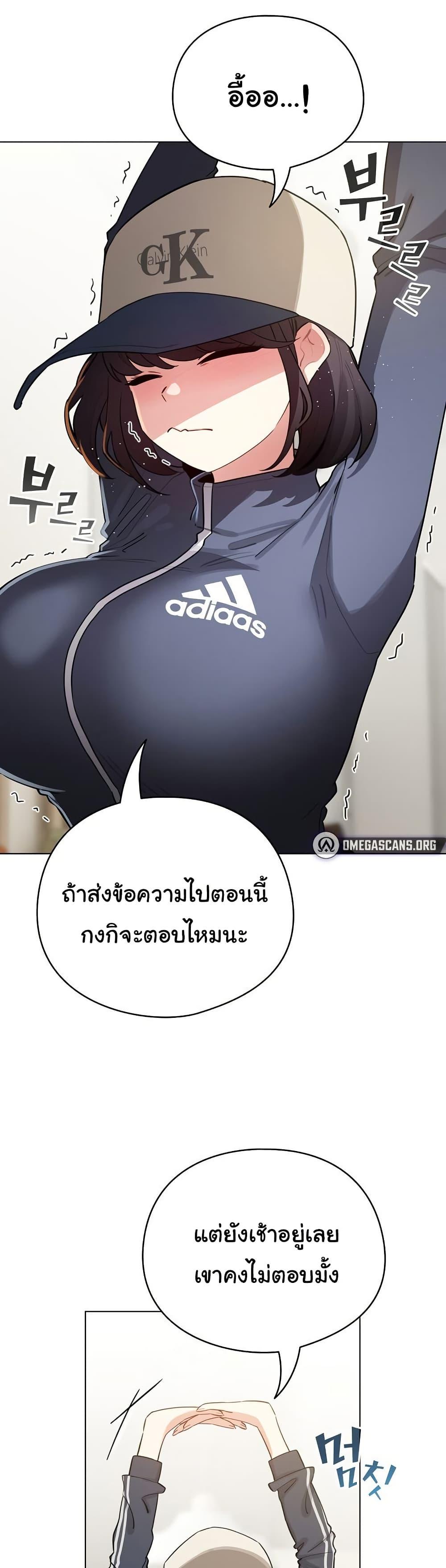 Doujin-Lc- อ่าน โดจิน มังฮวา เกาหลี ญี่ปุ่น จีน แปลไทย I Became a Pornhwa ตอนที่ 1 2 3 4 5 6 7 8 9 10 11 12 13 14 ฟรี ไม่มีโฆษณา อ่าน โดจิน Manhwa เกาหลี ญี่ปุ่น จีน เรามีครบ คัดมาให้เน้นๆ โดจิน 18+ รับประกันความฟินโดย  Doujin Lc