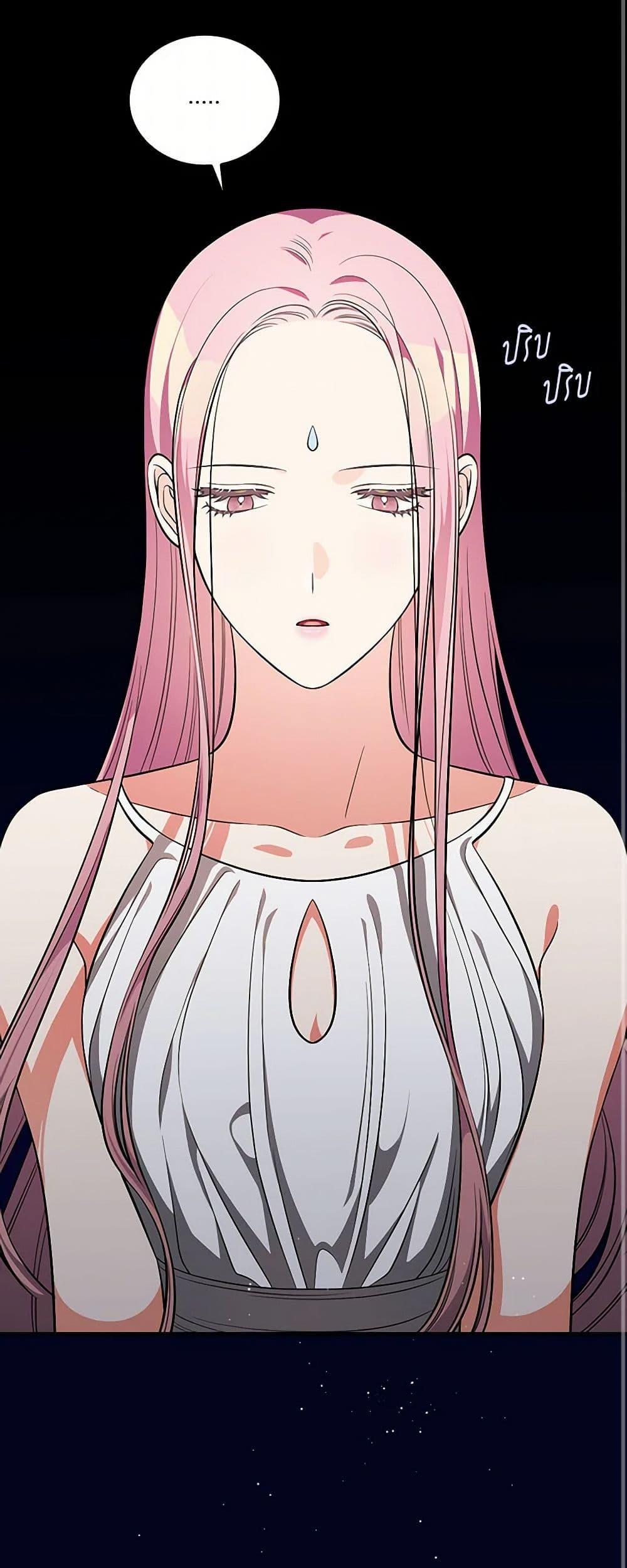 Manga-lc-com อ่านมังงะ อ่านการ์ตูน ออนไลน์ ฟรี Duchess in the Glass House ตอนที่ 1 2 3 4 5 6 7 8 9 10 11 12 13 14 ฟรี ไม่มีโฆษณา Manga-lc - อ่าน มังงะ อ่าน การ์ตูน ออนไลน์ อ่านมังงะ ฟรี