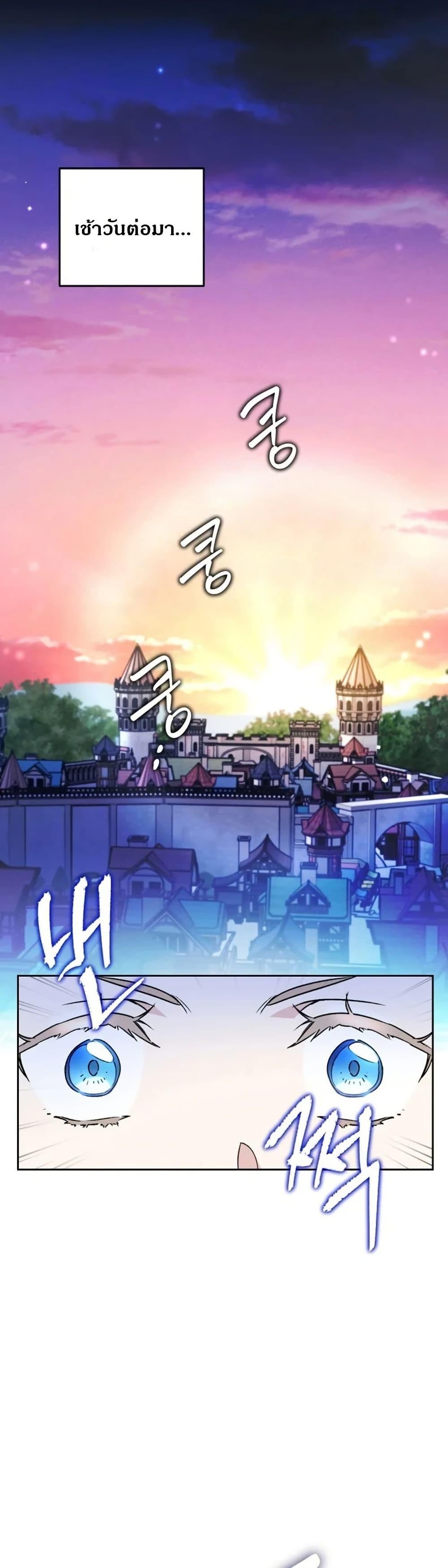 Manga-lc-com อ่านมังงะ อ่านการ์ตูน ออนไลน์ ฟรี Steal from the Devil’s Pocket ตอนที่ 1 2 3 4 5 6 7 8 9 10 11 12 13 14 ฟรี ไม่มีโฆษณา Manga-lc - อ่าน มังงะ อ่าน การ์ตูน ออนไลน์ อ่านมังงะ ฟรี