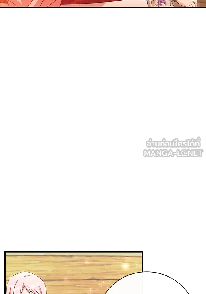 นางร้ายที่ไหนจะมีคุณธรรม ตอนที่ 104 รูปที่ 30