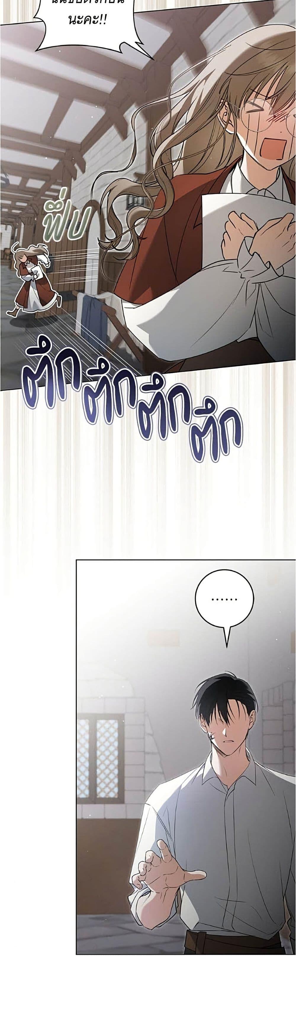 Manga-lc-com อ่านมังงะ อ่านการ์ตูน ออนไลน์ ฟรี All I Want is My Dream Home ตอนที่ 1 2 3 4 5 6 7 8 9 10 11 12 13 14 ฟรี ไม่มีโฆษณา Manga-lc - อ่าน มังงะ อ่าน การ์ตูน ออนไลน์ อ่านมังงะ ฟรี