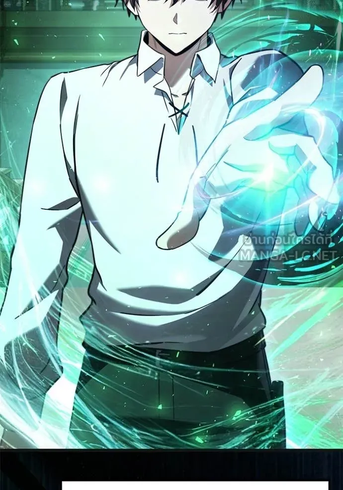 อัศวินดำล่าท้าเวลา ตอนที่ 114 รูปที่ 41