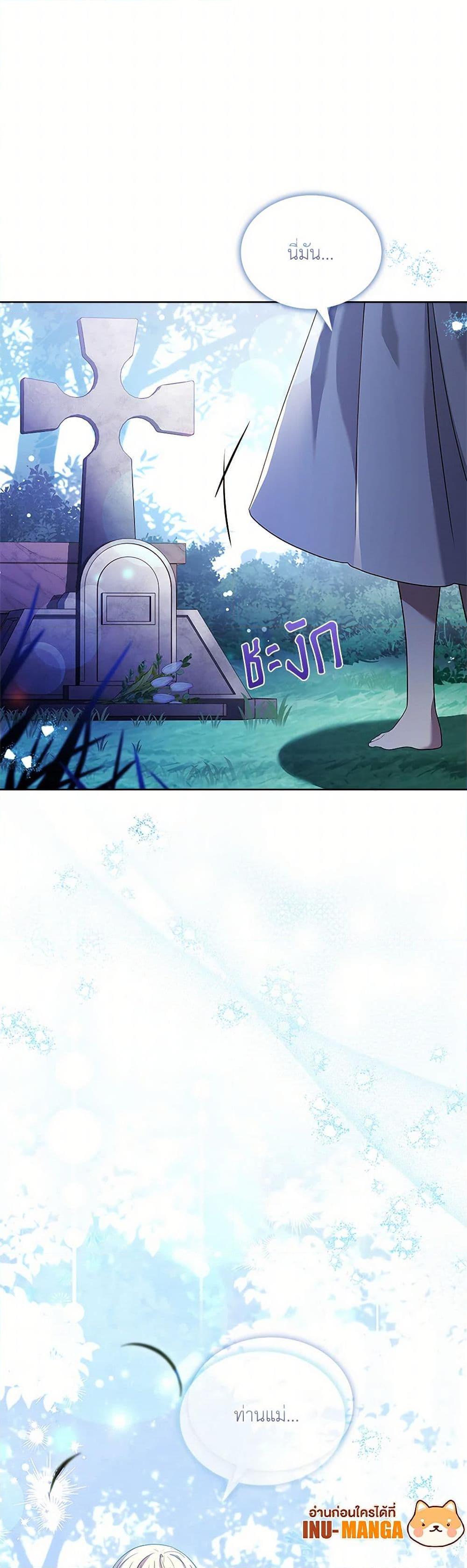 Manga-lc-com อ่านมังงะ อ่านการ์ตูน ออนไลน์ ฟรี Happy Sea World ตอนที่ 1 2 3 4 5 6 7 8 9 10 11 12 13 14 ฟรี ไม่มีโฆษณา Manga-lc - อ่าน มังงะ อ่าน การ์ตูน ออนไลน์ อ่านมังงะ ฟรี