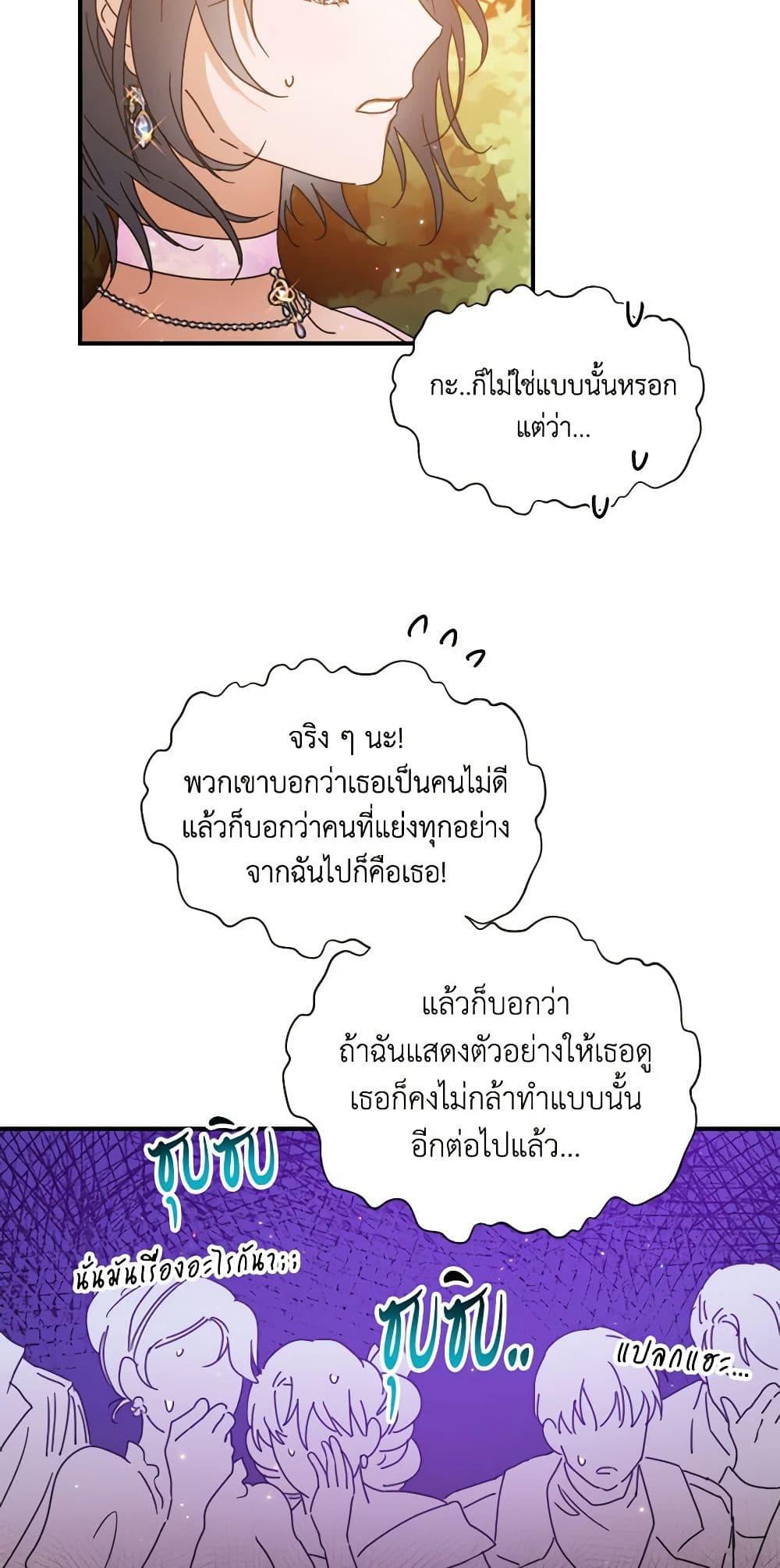 Manga-lc-com อ่านมังงะ อ่านการ์ตูน ออนไลน์ ฟรี Lady Baby ตอนที่ 1 2 3 4 5 6 7 8 9 10 11 12 13 14 ฟรี ไม่มีโฆษณา Manga-lc - อ่าน มังงะ อ่าน การ์ตูน ออนไลน์ อ่านมังงะ ฟรี