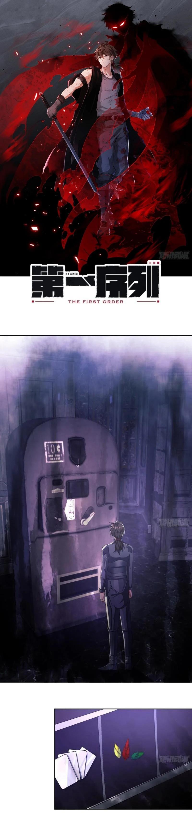 Manga-lc-com อ่านมังงะ อ่านการ์ตูน ออนไลน์ ฟรี The First Order ตอนที่ 1 2 3 4 5 6 7 8 9 10 11 12 13 14 ฟรี ไม่มีโฆษณา Manga-lc - อ่าน มังงะ อ่าน การ์ตูน ออนไลน์ อ่านมังงะ ฟรี