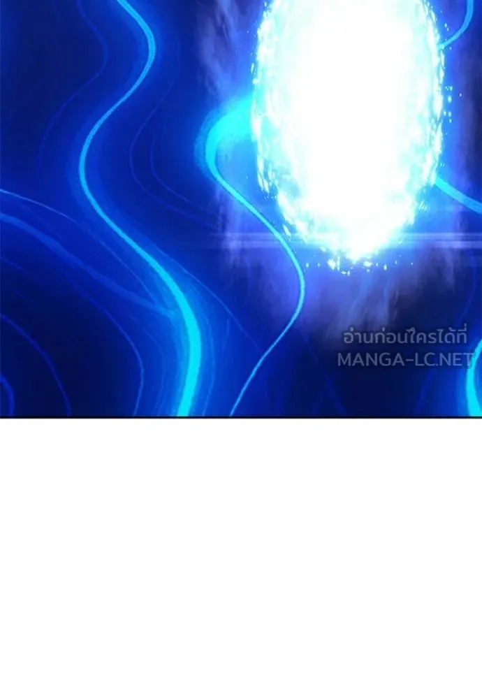 +99 ท่อนไม้ ตอนที่ 174 รูปที่ 293