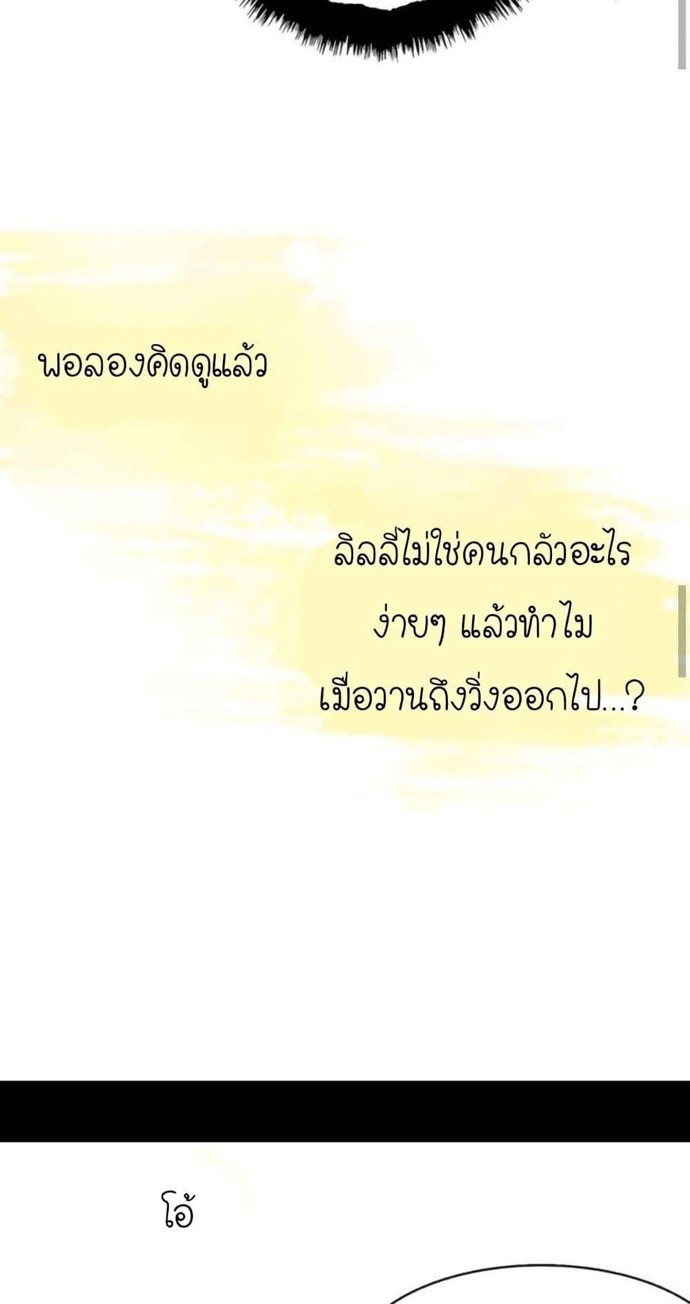 Manga-lc-com อ่านมังงะ อ่านการ์ตูน ออนไลน์ ฟรี The Skeleton Becomes a Cat Dad ตอนที่ 1 2 3 4 5 6 7 8 9 10 11 12 13 14 ฟรี ไม่มีโฆษณา Manga-lc - อ่าน มังงะ อ่าน การ์ตูน ออนไลน์ อ่านมังงะ ฟรี