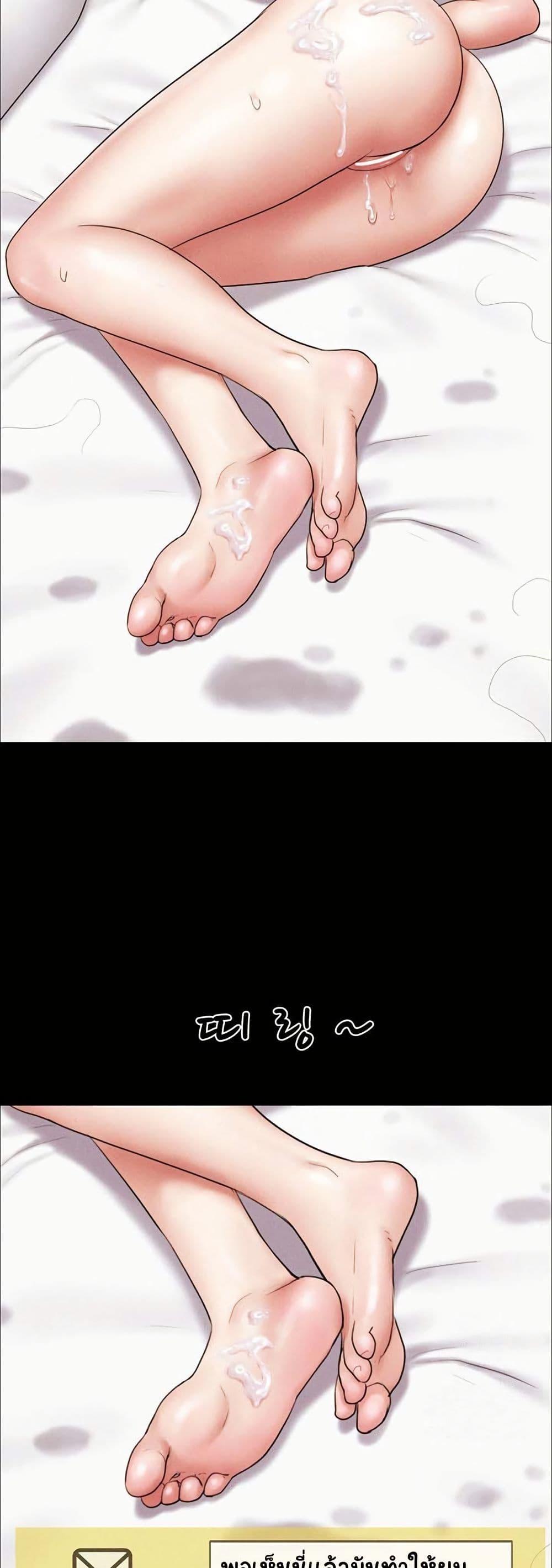 Doujin-Lc- อ่าน โดจิน มังฮวา เกาหลี ญี่ปุ่น จีน แปลไทย Soeun ตอนที่ 1 2 3 4 5 6 7 8 9 10 11 12 13 14 ฟรี ไม่มีโฆษณา อ่าน โดจิน Manhwa เกาหลี ญี่ปุ่น จีน เรามีครบ คัดมาให้เน้นๆ โดจิน 18+ รับประกันความฟินโดย  Doujin Lc