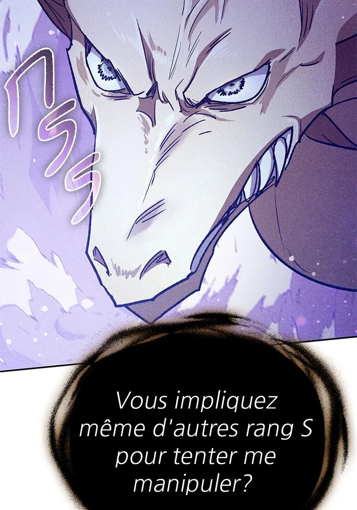 My S-Class Hunters ตอนที่ 143 หมอกสีน้ำเงิน (1) รูปที่ 41