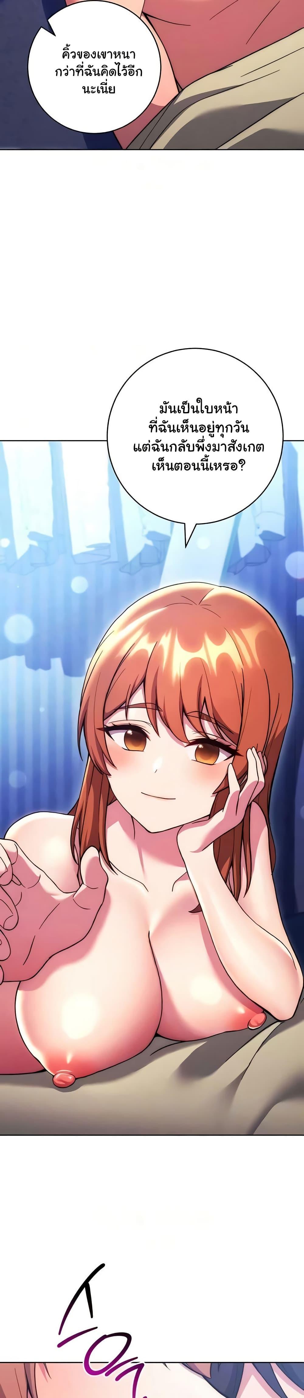 Doujin-Lc- อ่าน โดจิน มังฮวา เกาหลี ญี่ปุ่น จีน แปลไทย Love Choice ตอนที่ 1 2 3 4 5 6 7 8 9 10 11 12 13 14 ฟรี ไม่มีโฆษณา อ่าน โดจิน Manhwa เกาหลี ญี่ปุ่น จีน เรามีครบ คัดมาให้เน้นๆ โดจิน 18+ รับประกันความฟินโดย  Doujin Lc