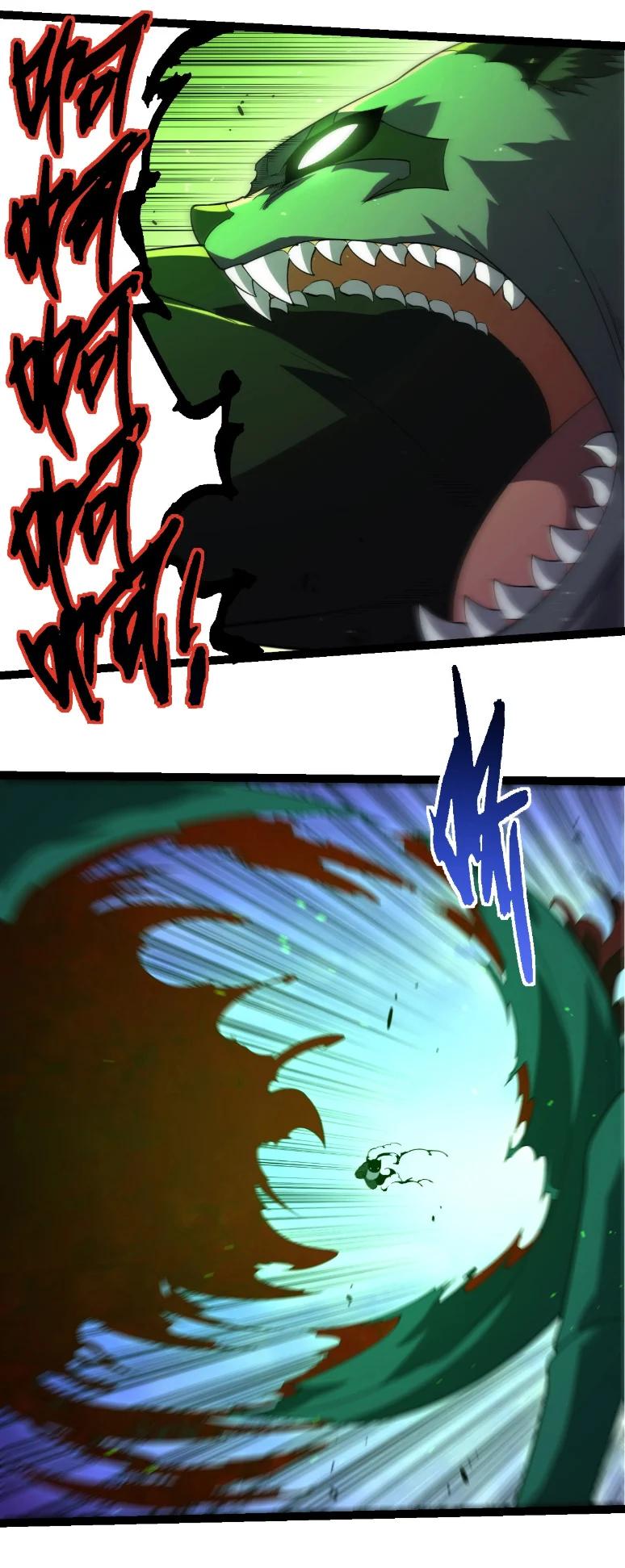 Manga-lc-com อ่านมังงะ อ่านการ์ตูน ออนไลน์ ฟรี Evolution from the Big Tree ตอนที่ 1 2 3 4 5 6 7 8 9 10 11 12 13 14 ฟรี ไม่มีโฆษณา Manga-lc - อ่าน มังงะ อ่าน การ์ตูน ออนไลน์ อ่านมังงะ ฟรี