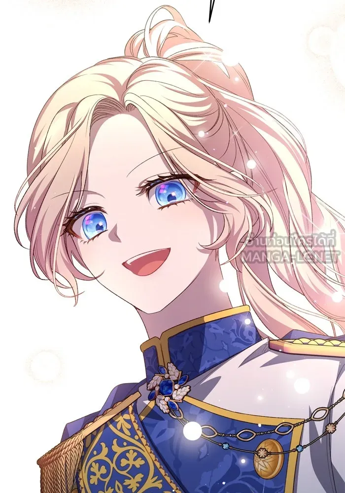 เกิดใหม่คราวนี้ ขอเป็นคนดีดูสักครั้ง ตอนที่ 113 รูปที่ 51