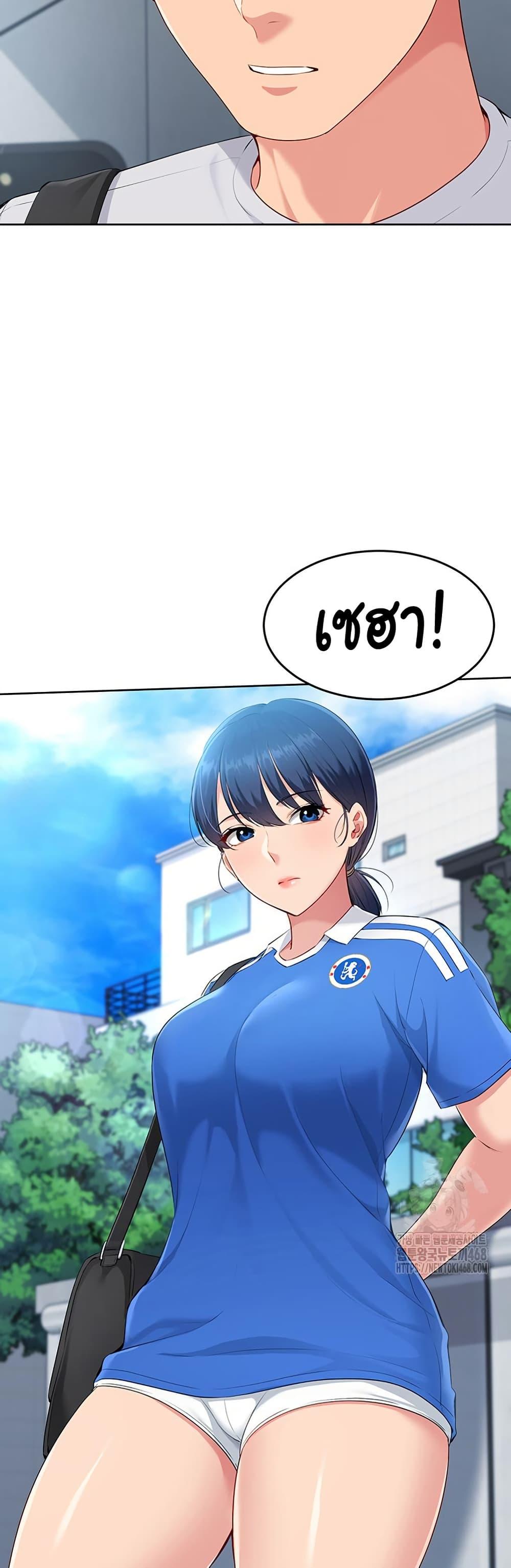 Doujin-Lc- อ่าน โดจิน มังฮวา เกาหลี ญี่ปุ่น จีน แปลไทย Set Up ตอนที่ 1 2 3 4 5 6 7 8 9 10 11 12 13 14 ฟรี ไม่มีโฆษณา อ่าน โดจิน Manhwa เกาหลี ญี่ปุ่น จีน เรามีครบ คัดมาให้เน้นๆ โดจิน 18+ รับประกันความฟินโดย  Doujin Lc
