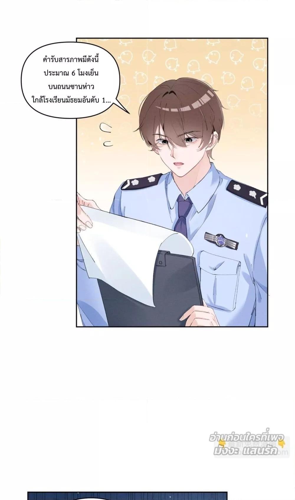 Manga-lc-com อ่านมังงะ อ่านการ์ตูน ออนไลน์ ฟรี BeneaththeLad ตอนที่ 1 2 3 4 5 6 7 8 9 10 11 12 13 14 ฟรี ไม่มีโฆษณา Manga-lc - อ่าน มังงะ อ่าน การ์ตูน ออนไลน์ อ่านมังงะ ฟรี