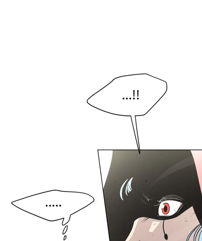 ยุคแห่งยอดมนุษย์ ตอนที่ 86 รูปที่ 40