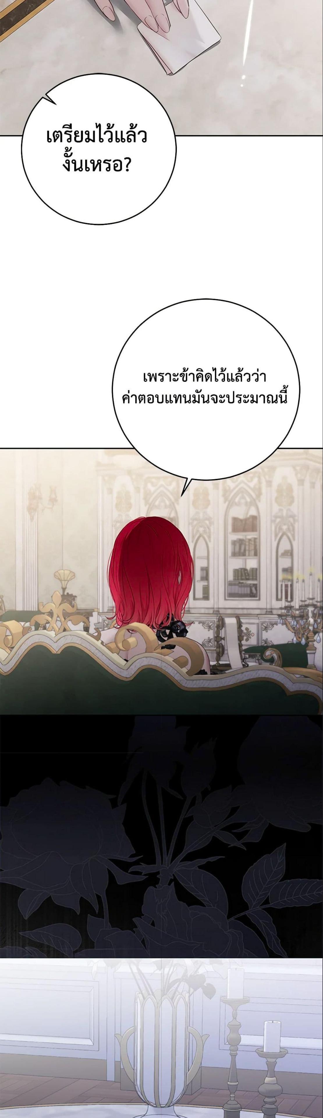 Manga-lc-com อ่านมังงะ อ่านการ์ตูน ออนไลน์ ฟรี I Fell into a Reverse Harem Game! ตอนที่ 1 2 3 4 5 6 7 8 9 10 11 12 13 14 ฟรี ไม่มีโฆษณา Manga-lc - อ่าน มังงะ อ่าน การ์ตูน ออนไลน์ อ่านมังงะ ฟรี