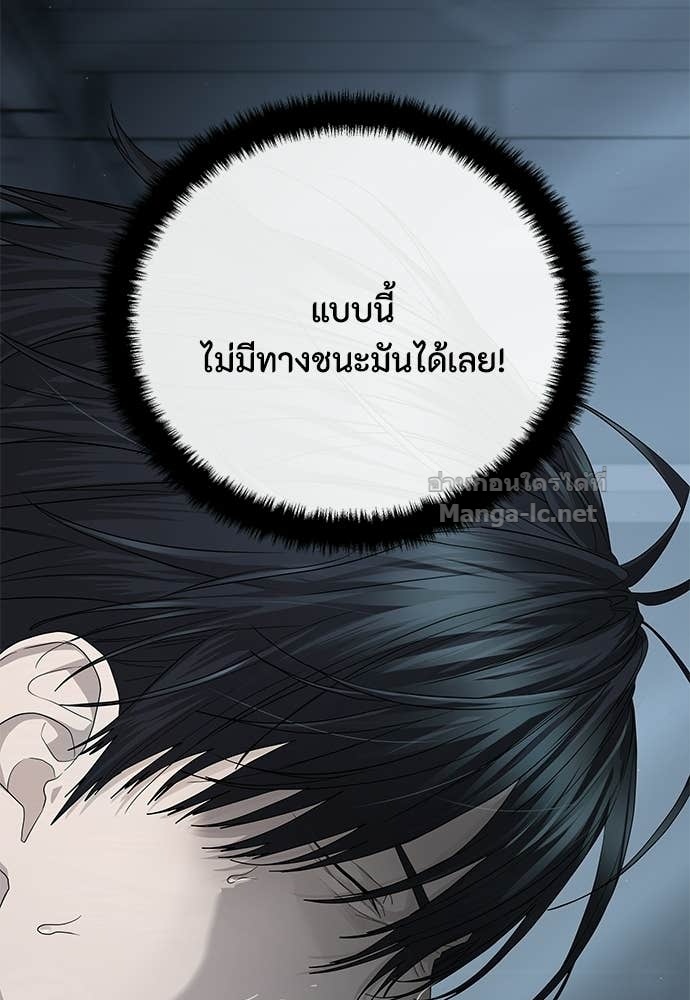 Doujin-Lc- อ่าน โดจิน มังฮวา เกาหลี ญี่ปุ่น จีน แปลไทย ข้าราชการพิเศษ ตอนที่ 1 2 3 4 5 6 7 8 9 10 11 12 13 14 ฟรี ไม่มีโฆษณา อ่าน โดจิน Manhwa เกาหลี ญี่ปุ่น จีน เรามีครบ คัดมาให้เน้นๆ โดจิน 18+ รับประกันความฟินโดย Doujin Lc