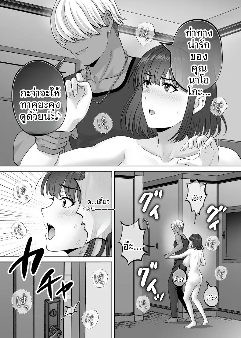 Doujin-Lc- อ่าน โดจิน มังฮวา เกาหลี ญี่ปุ่น จีน แปลไทย เเลกเเม่เเลกเสียว (Hoshiduki Melon) ตอนที่ 1 2 3 4 5 6 7 8 9 10 11 12 13 14 ฟรี ไม่มีโฆษณา อ่าน โดจิน Manhwa เกาหลี ญี่ปุ่น จีน เรามีครบ คัดมาให้เน้นๆ โดจิน 18+ รับประกันความฟินโดย  Doujin Lc