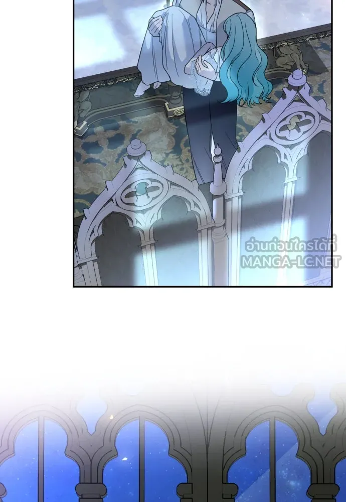 เลดี้มินต์ ตอนที่ 34 รูปที่ 108