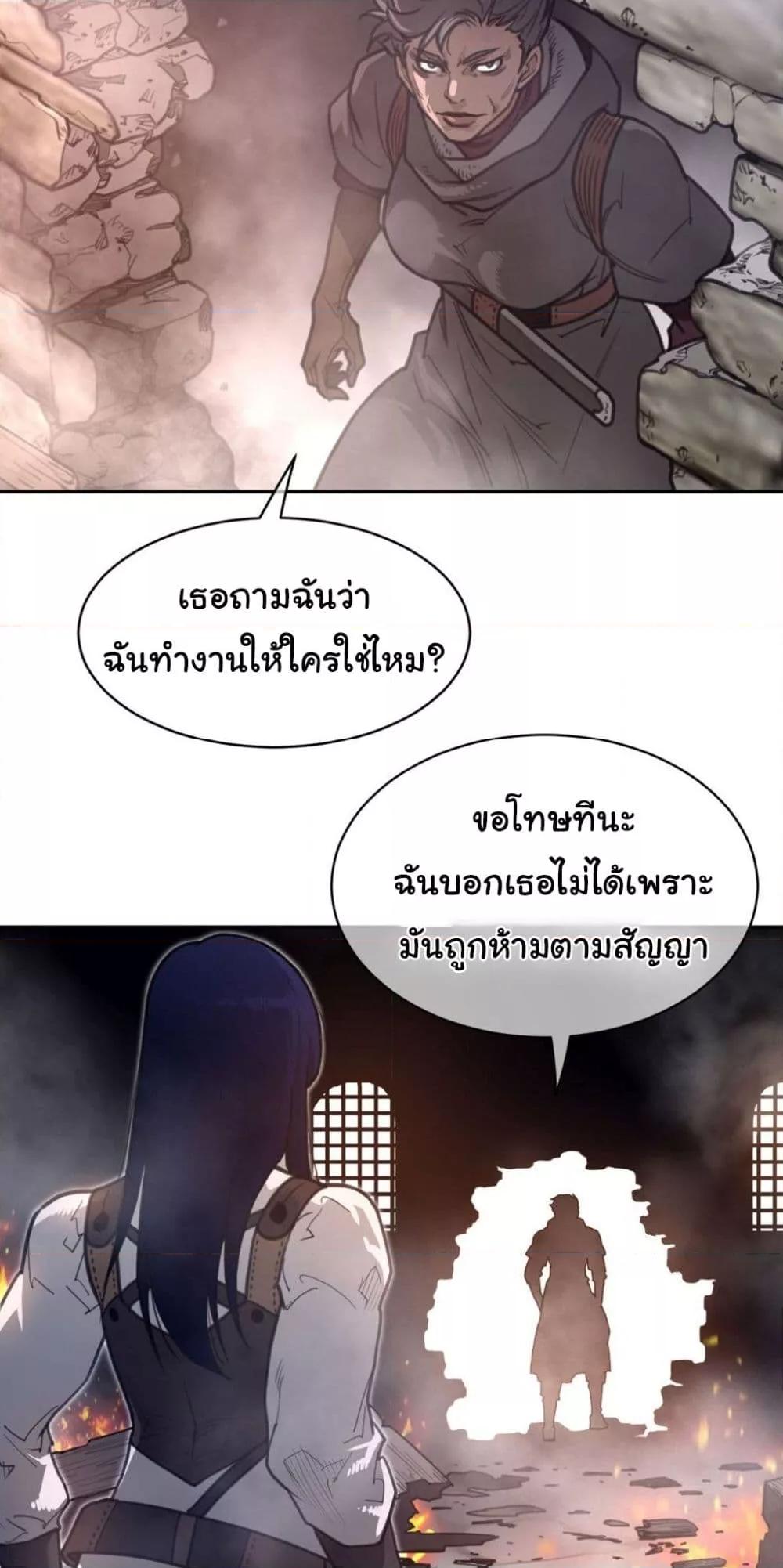Doujin-Lc- อ่าน โดจิน มังฮวา เกาหลี ญี่ปุ่น จีน แปลไทย Perfect Half ตอนที่ 1 2 3 4 5 6 7 8 9 10 11 12 13 14 ฟรี ไม่มีโฆษณา อ่าน โดจิน Manhwa เกาหลี ญี่ปุ่น จีน เรามีครบ คัดมาให้เน้นๆ โดจิน 18+ รับประกันความฟินโดย  Doujin Lc