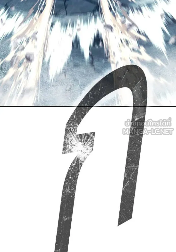 +99 ท่อนไม้ ตอนที่ 167 รูปที่ 156