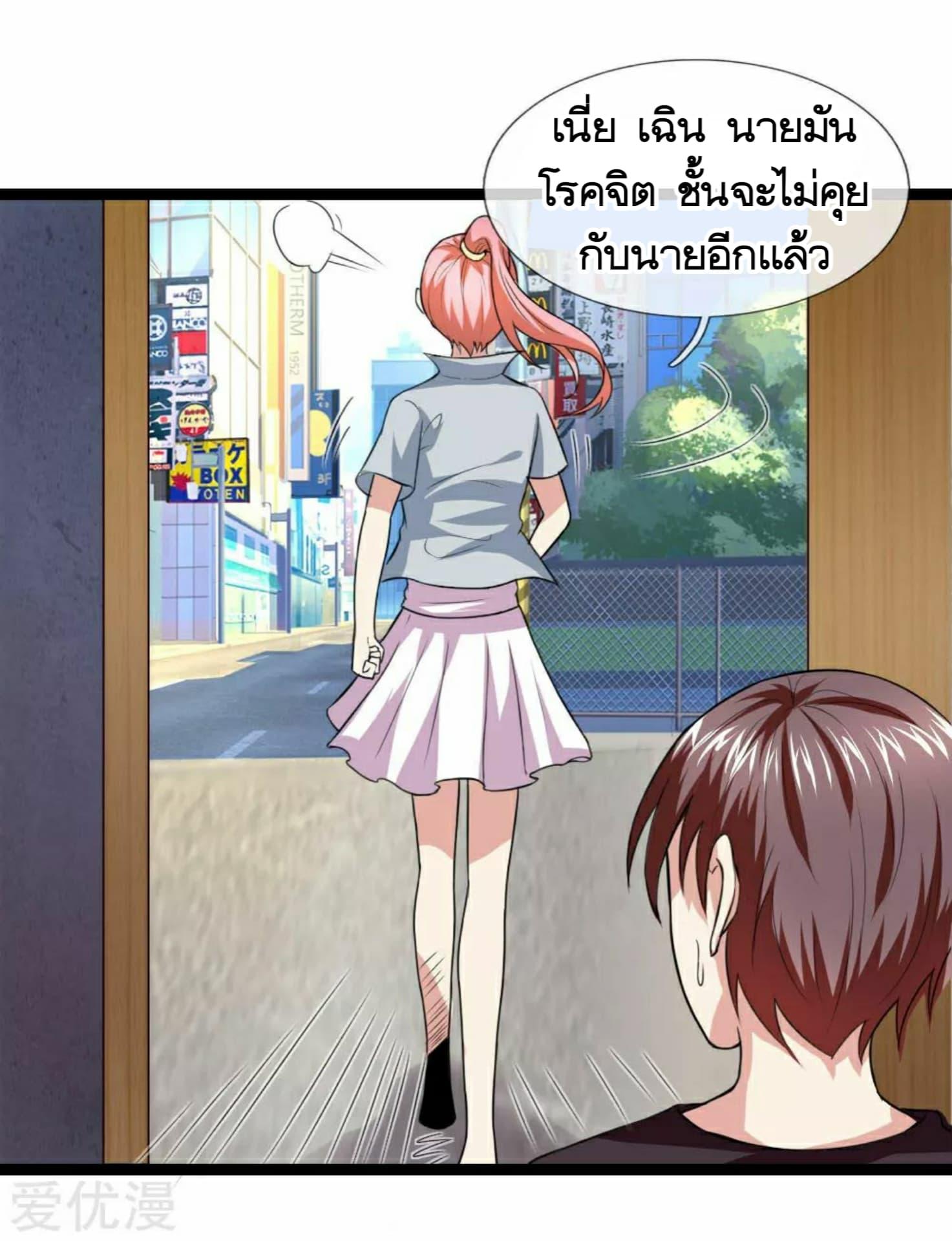 Manga-lc-com อ่านมังงะ อ่านการ์ตูน ออนไลน์ ฟรี The Master of Knife ตอนที่ 1 2 3 4 5 6 7 8 9 10 11 12 13 14 ฟรี ไม่มีโฆษณา Manga-lc - อ่าน มังงะ อ่าน การ์ตูน ออนไลน์ อ่านมังงะ ฟรี