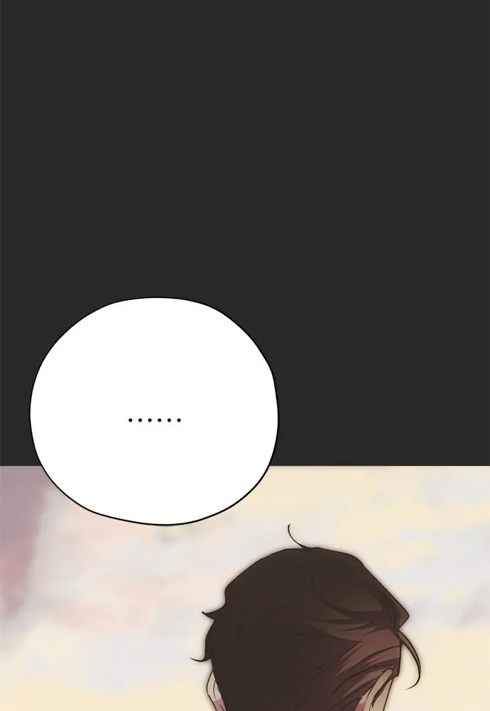 คมเขี้ยวชำระแค้น ตอนที่ 55 รูปที่ 125