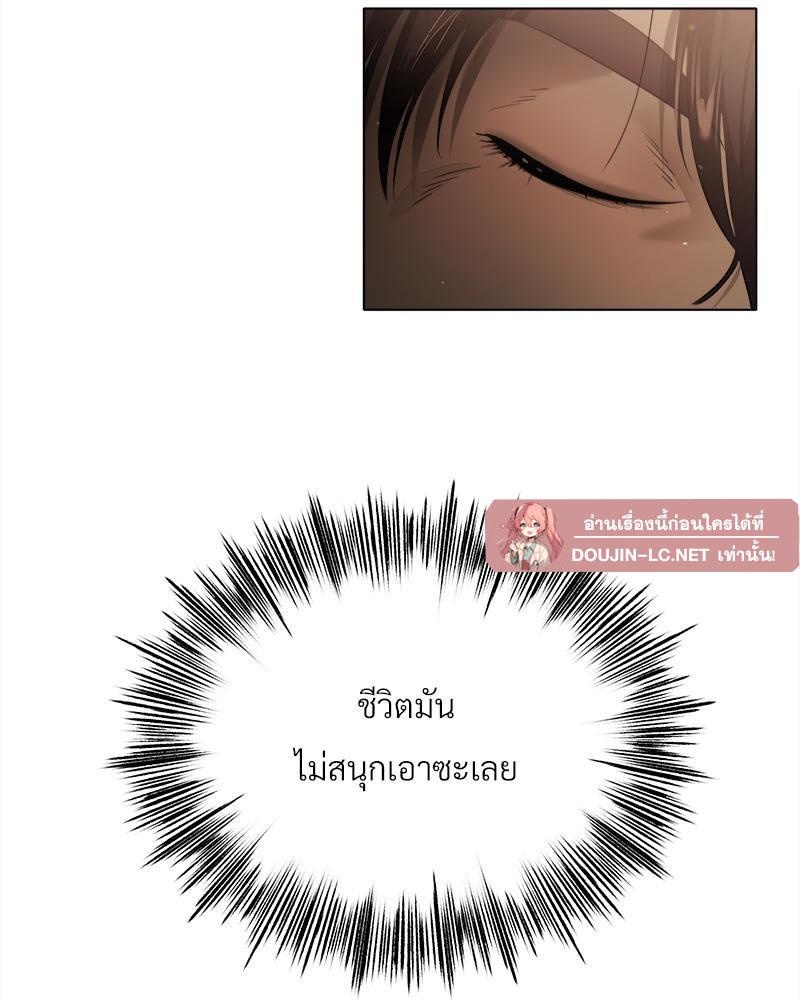 Doujin-Lc- อ่าน โดจิน มังฮวา เกาหลี ญี่ปุ่น จีน แปลไทย Do You Like to Exerc ตอนที่ 1 2 3 4 5 6 7 8 9 10 11 12 13 14 ฟรี ไม่มีโฆษณา อ่าน โดจิน Manhwa เกาหลี ญี่ปุ่น จีน เรามีครบ คัดมาให้เน้นๆ โดจิน 18+ รับประกันความฟินโดย  Doujin Lc