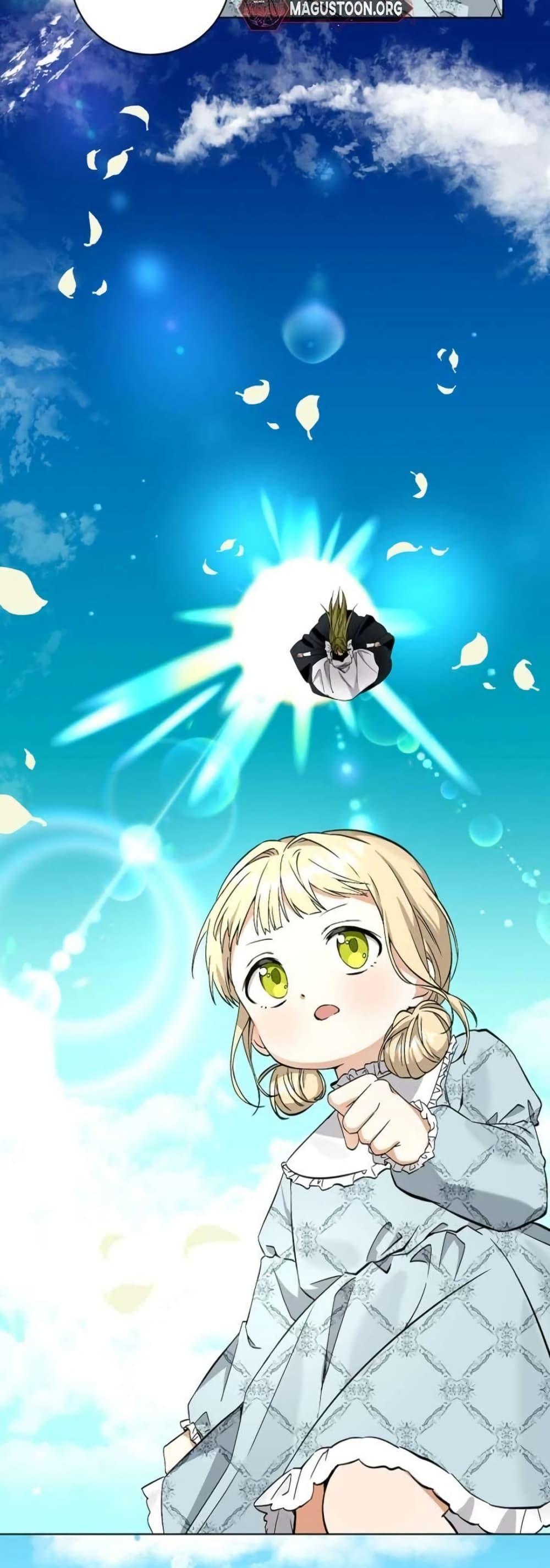 Manga-lc-com อ่านมังงะ อ่านการ์ตูน ออนไลน์ ฟรี I Opened an Illegal Veterinary Clinic in Another World ตอนที่ 1 2 3 4 5 6 7 8 9 10 11 12 13 14 ฟรี ไม่มีโฆษณา Manga-lc - อ่าน มังงะ อ่าน การ์ตูน ออนไลน์ อ่านมังงะ ฟรี