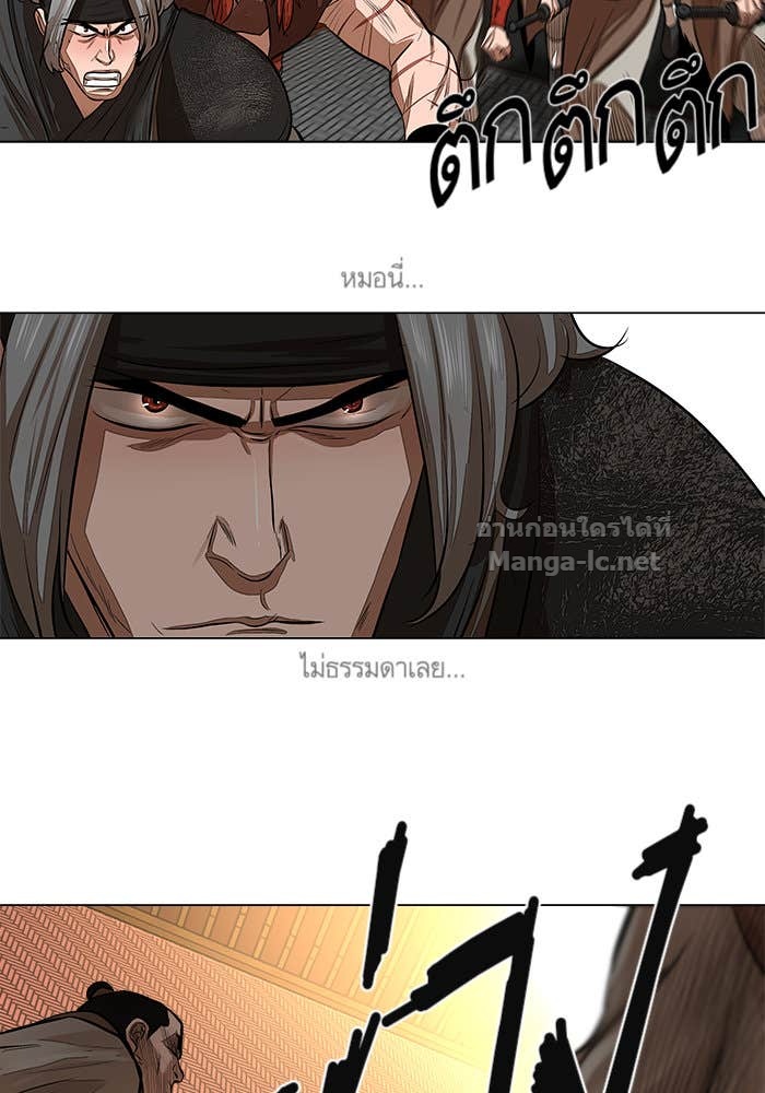 Doujin-Lc- อ่าน โดจิน มังฮวา เกาหลี ญี่ปุ่น จีน แปลไทย องครักษ์แห่งอัครสกุลจาง ตอนที่ 1 2 3 4 5 6 7 8 9 10 11 12 13 14 ฟรี ไม่มีโฆษณา อ่าน โดจิน Manhwa เกาหลี ญี่ปุ่น จีน เรามีครบ คัดมาให้เน้นๆ โดจิน 18+ รับประกันความฟินโดย Doujin Lc